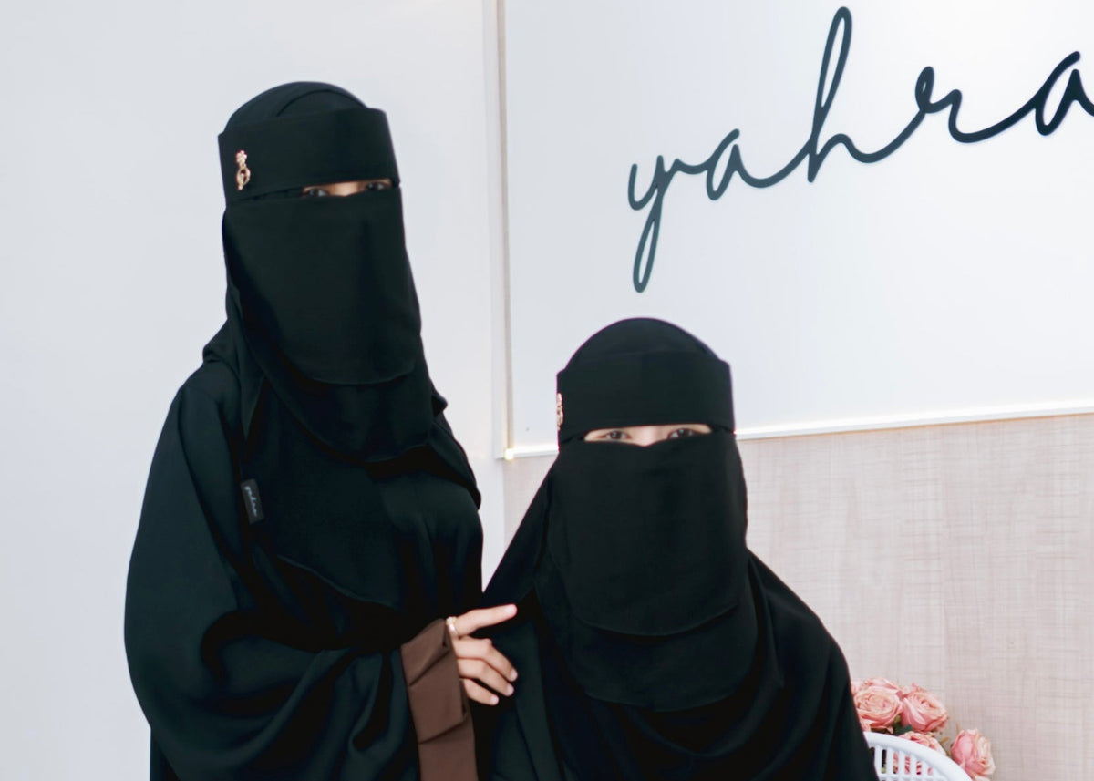 MOONA NIQAB